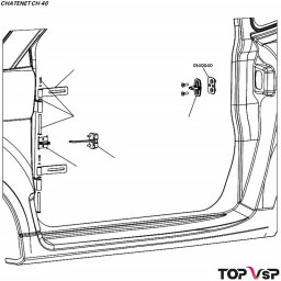 Platine de gâche de porte Chatenet ch 46 pièces détachées pour petite sans permis