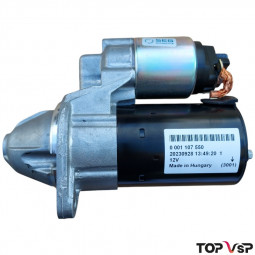 Démarreur Lombardini 442 DCI et 492 DCI - ED0058402380-S