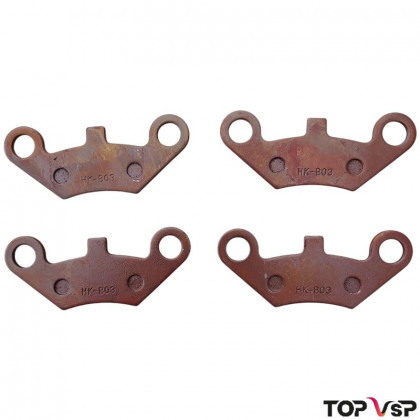 Plaquettes de frein arrières E-Pauline Imf Industrie - ZL04204024001-1