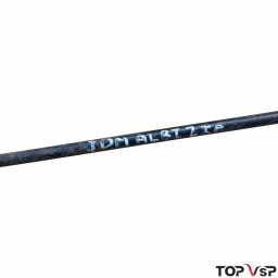 Site internet vente pièces sans permis occasion JDM Albizia traverse serrure capot