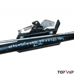 Occasion pièces véhicule sans permis Chatenet traverse support serrure de capot