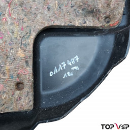 Protection moteur supérieur d'occasion Lombardini Focs