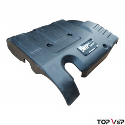 Occasion pièces vsp pour moteur Lombardini Focs cache moteur supérieur