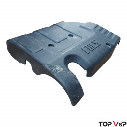 Vsp pièces détachées occasion pas chère protection moteur supérieur Lombardini Focs