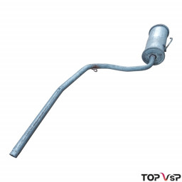 Boutique pièces détachées vsp pas chères Aixam pot d'échappement moteur Kubota