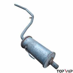 Magasin pièces vsp occasion ligne échappement pour voiture Aixam 400