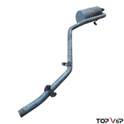 Vsp pièces détachées occasion Aixam Mac 300 silencieux pot d'échappement