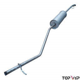 Boutique pièces vsp occasion pot d'échappement avec silencieux Virgo 3