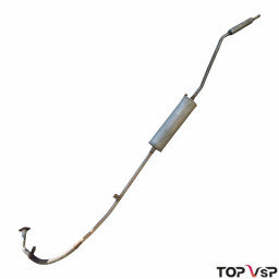 Magasin pièces vsp occasion pas chères ligne d'échappement complète