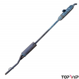 Ligne pot d'échappement complet avec silencieux occasion Ligier Ambra