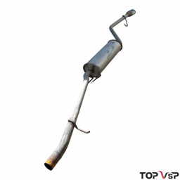 Achat pièces sans permis occasion ligne pot échappement Ligier x too s focs