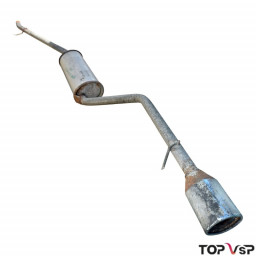 Magasin pièces sans permis d'occasion Ligier xtoo s Focs ligne pot d'échappement