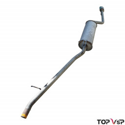 Occasion pas cher ligne pot échappement et silencieux Ligier xtoos focs pièces vsp