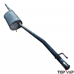 Occasion pot ligne d'échappement complet pièces vsp Ligier Nova V2 Lombardini Focs