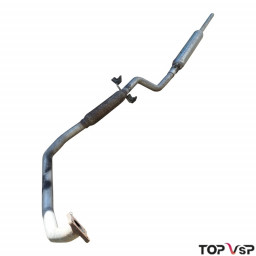 Pot ligne échappement d'occasion prix pas cher Chatenet Barooder et Speedino