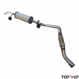 Occasion ligne pot d'échappement Bellier Jade pièces détachées vsp pas chères