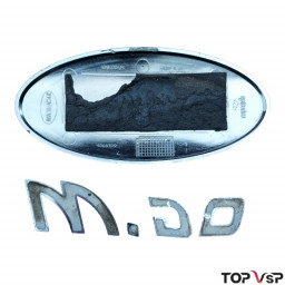 Boutique pièces détachées vsp d'occasion Microcar logo Mgo