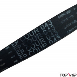 Achat en ligne pièces vsp occasion discount courroie de variateur Microcar mgo 1-2 m8