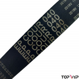 Pièces vsp occasion courroie de variateur Microcar Mgo 3-4 et Jdm aloès