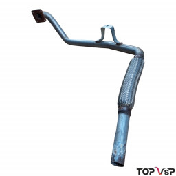 Site internet pièces détachées occasion pas cher Casalini Sulky collecteur échappement