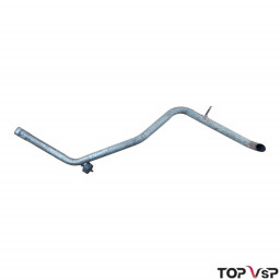 Magasin pro pièce détachée vsp occasion Chatenet Barooder cintre échappement