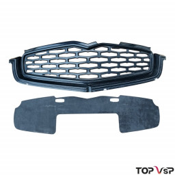 Occasion calandre avec protection pièces détachées vsp Chatenet ch 40