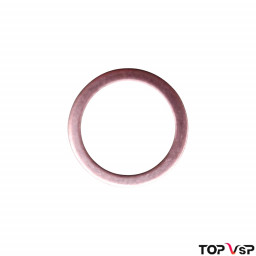 Magasin pièces vsp Chatenet moteur Yanmar joints cuivre injecteur - 0117025