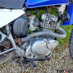 Boutique internet vente de moto Suzuki DR 125 cc d'occasion prix pas cher