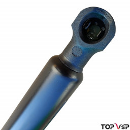 Magasin pièces auto vsp Chatenet ch 32 break vérin de hayon 480 mm