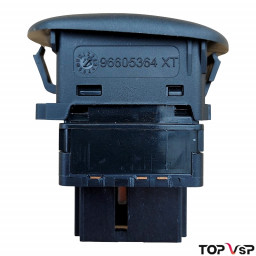 Pièces vsp Chatenet ch 39 Sporteevo interrupteur de lève-vitre