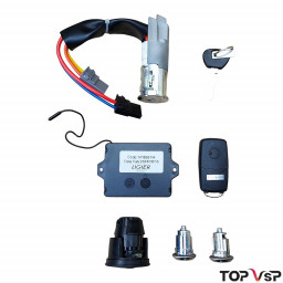 Boutique pièces vsp Dué kit neiman barillets clé et télécommande avec module et bouchon réservoir - 1409832