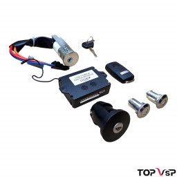 Magasin pièces vsp Ligier kit neiman barillet bouchon clé télécommande et module - 1411138