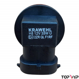 Magasin pièces détachées Grecav et PIaggio ampoules anti brouillard H8 12v 35W