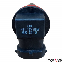 Pièces automobiles Chatenet et Bellier ampoules halogène H11 12V 55W neuves